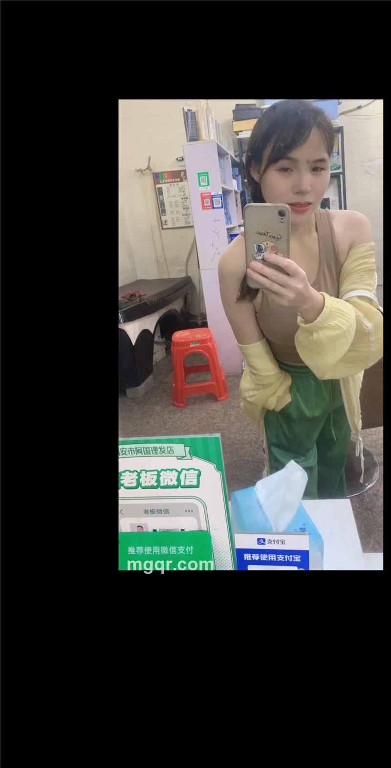 富贵元宝的第2张照片