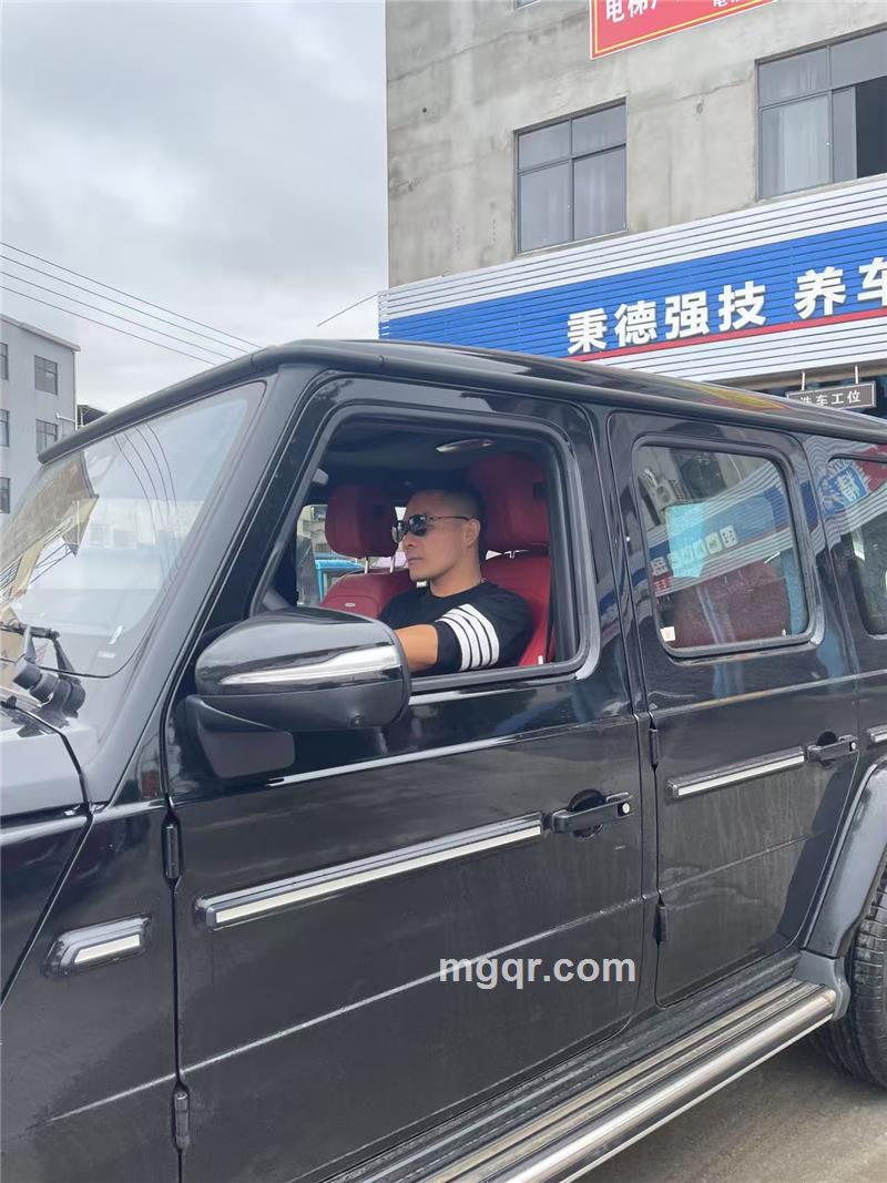 激情男的照片