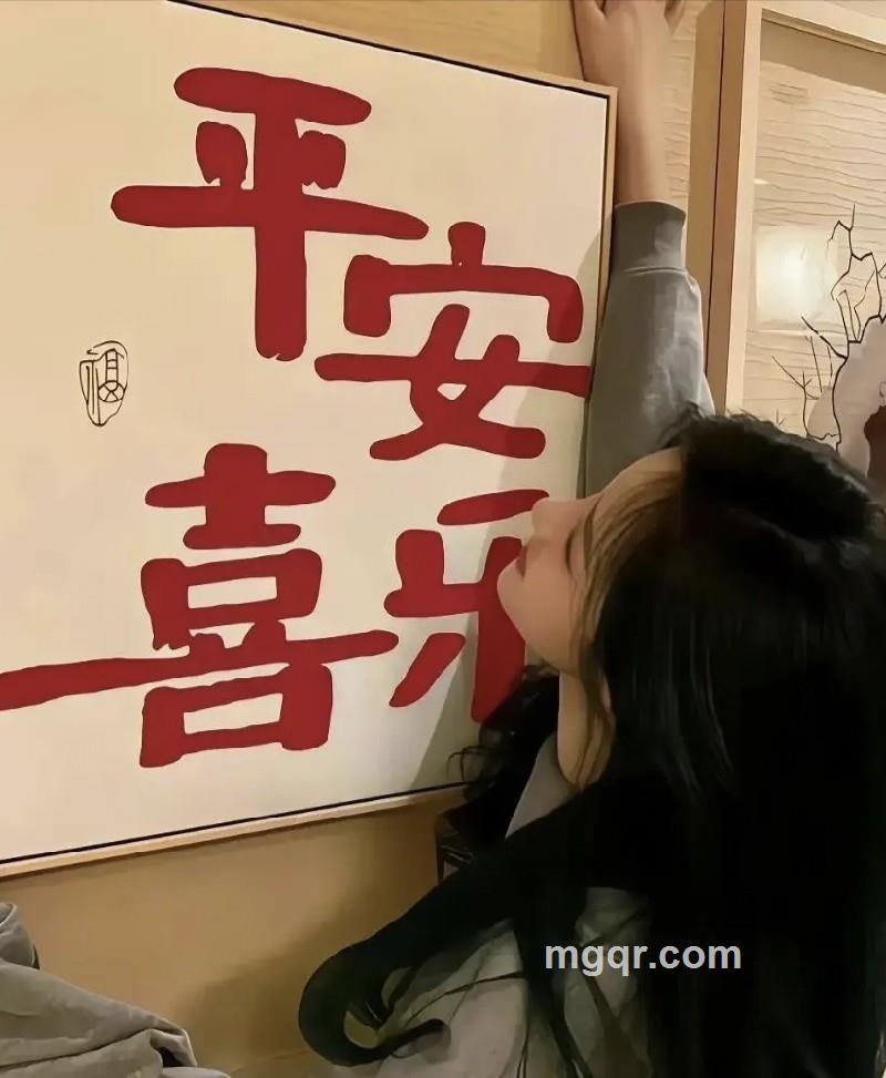 会员5503720的照片