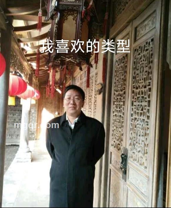 等爱的照片