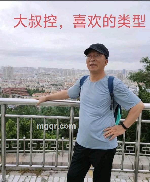 等爱的第2张照片