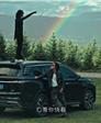 蓉城K哥的第3张照片