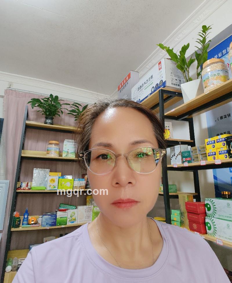 会员5504881的第6张照片