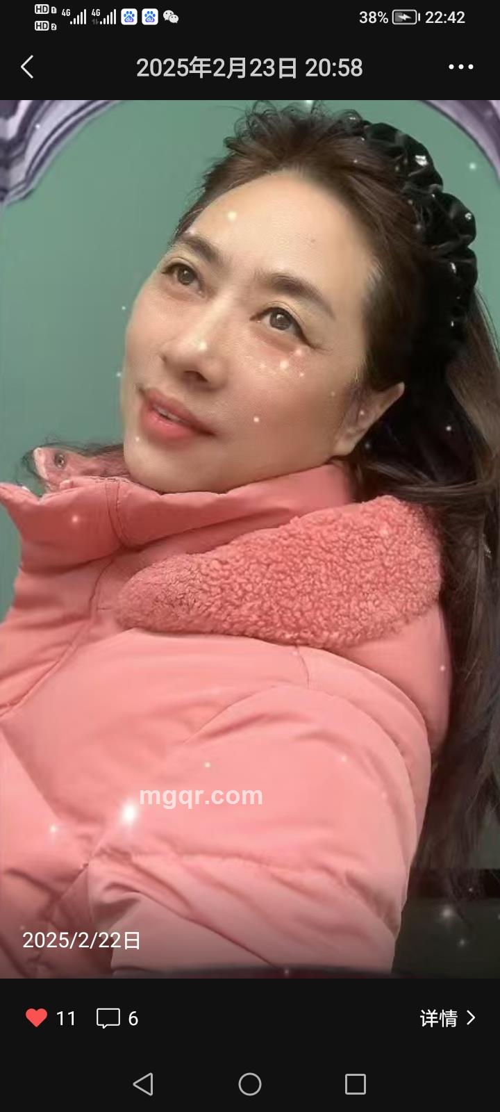 暖暖阳光的照片