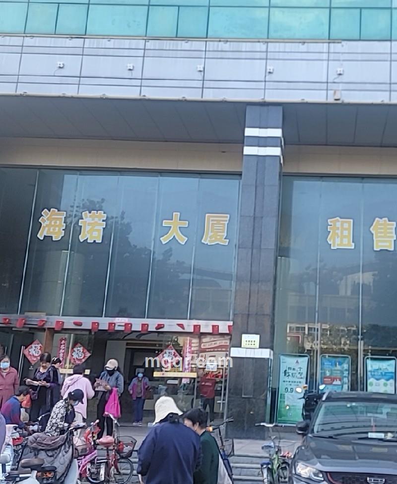 泡泡是肉肉的照片