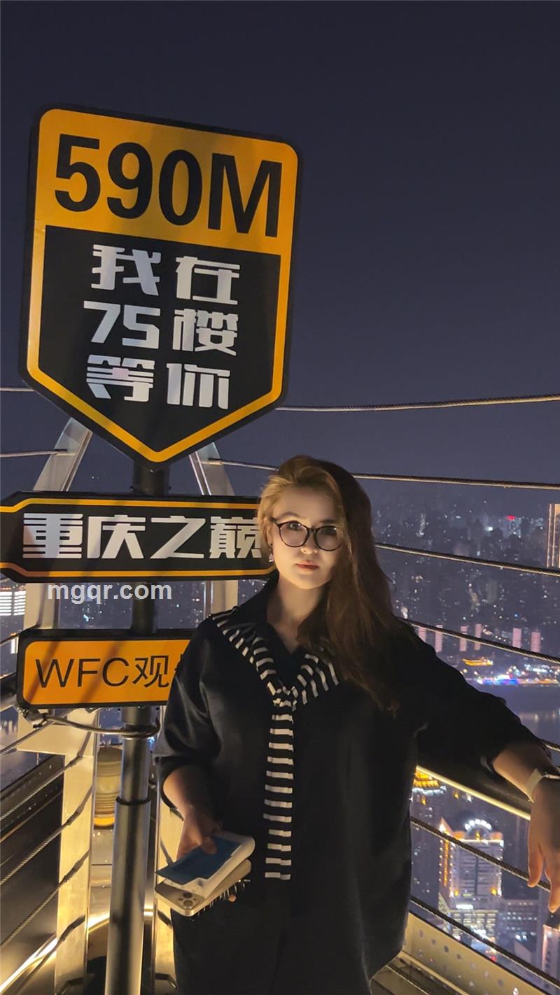 会员5509595的照片