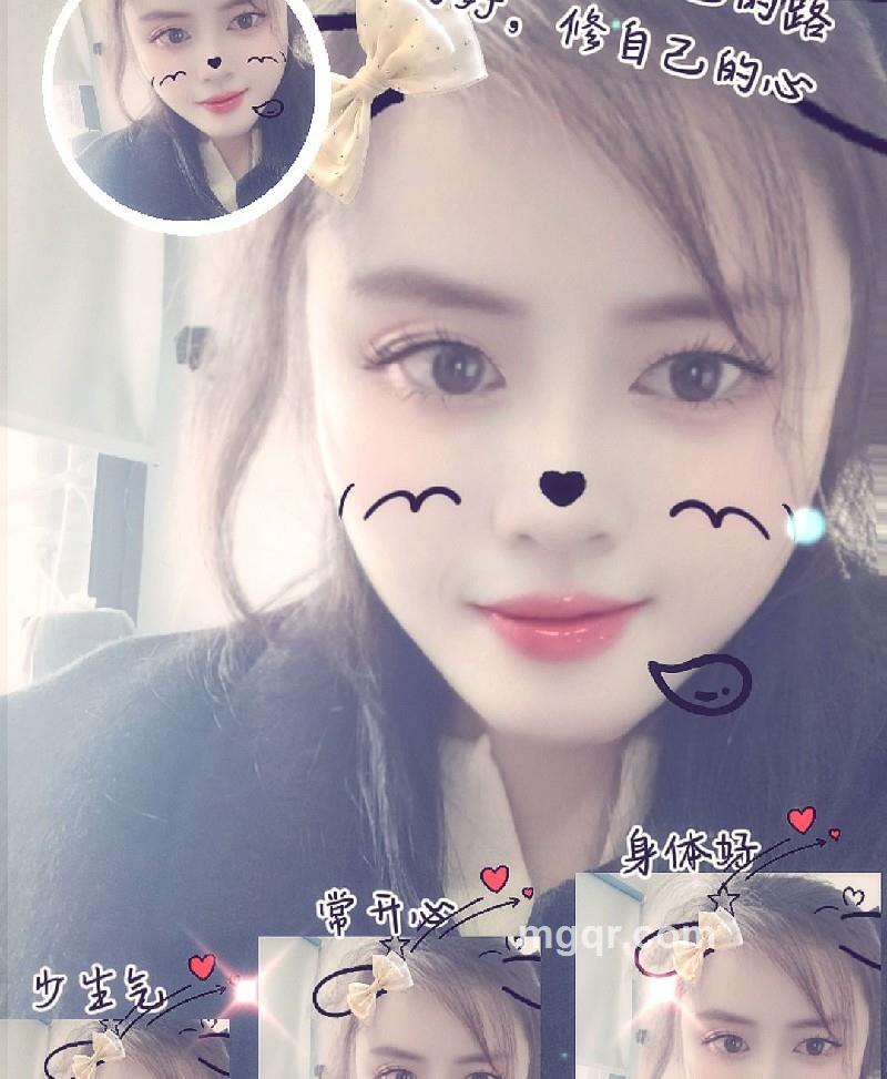 会员5506214的照片