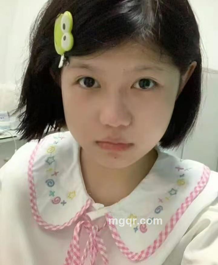 爱笑的眼睛的照片