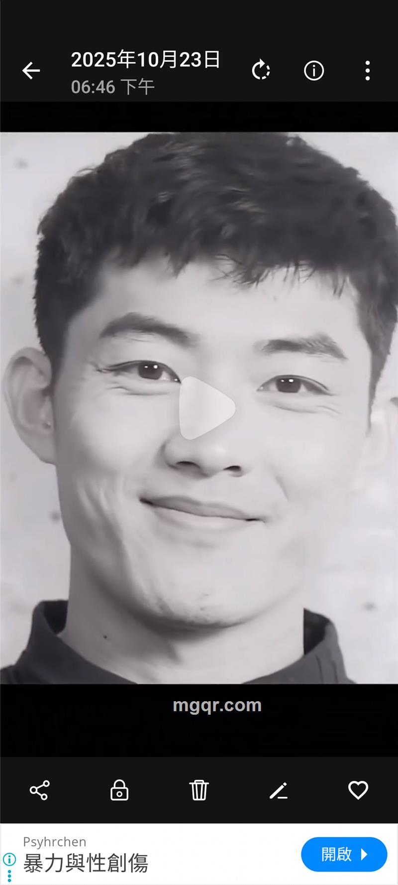 **TAIWAN的第5张照片