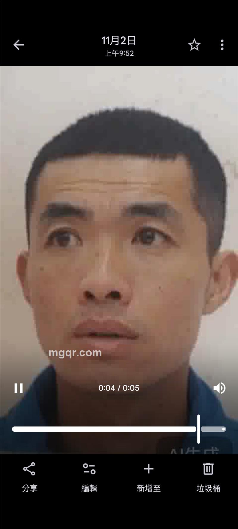 **TAIWAN的第3张照片