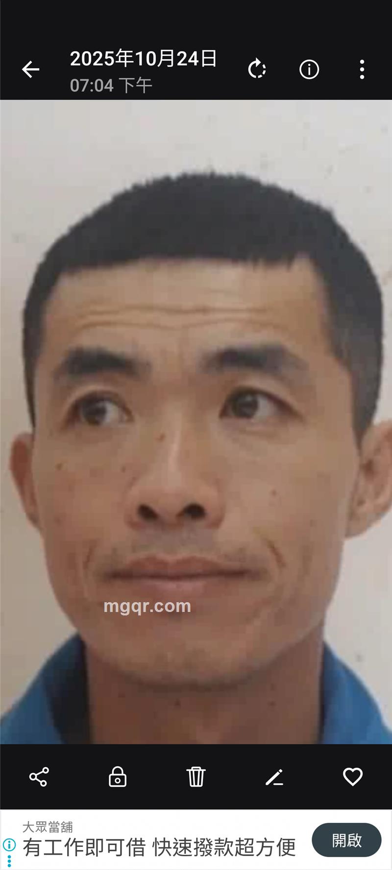 **TAIWAN的第4张照片