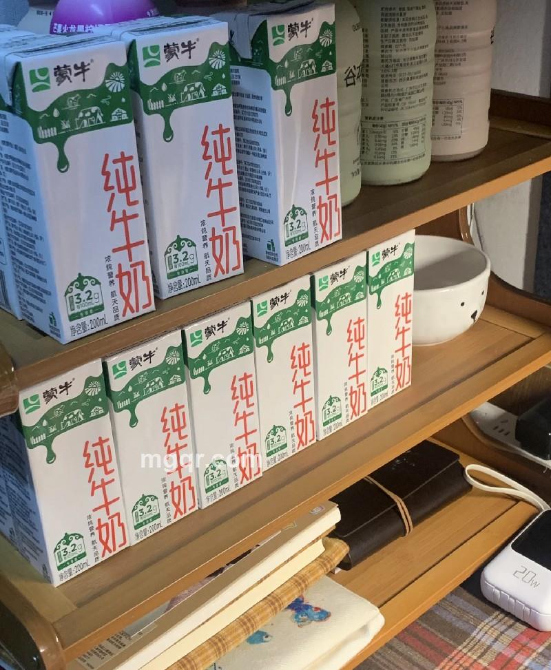 会员5511449的照片