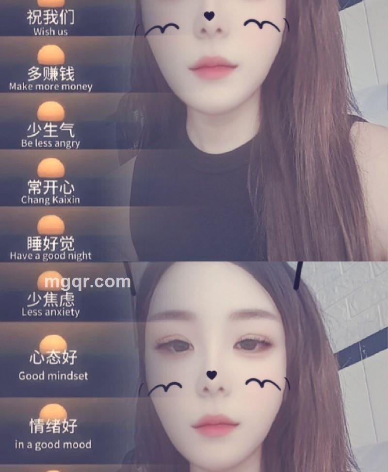 会员5511517的照片