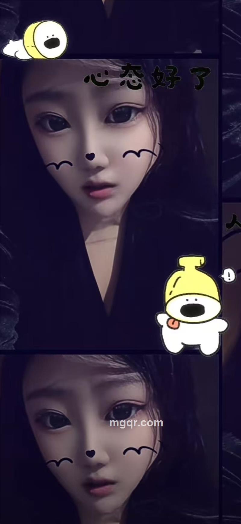 丶冷似光的照片