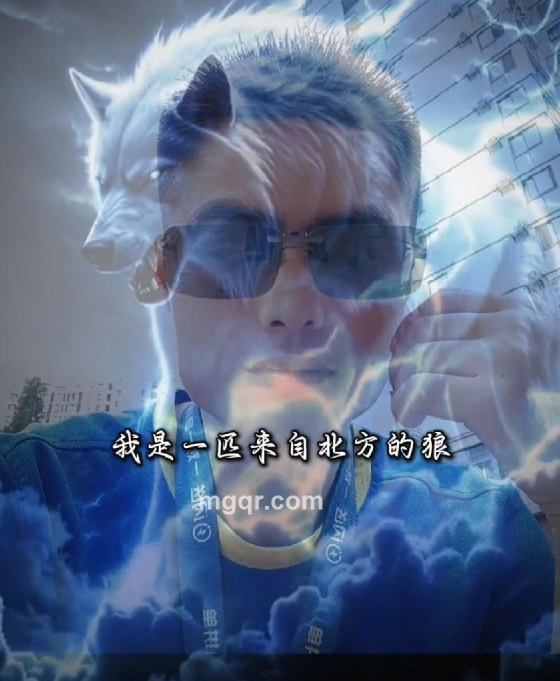 会员5379435的第2张照片