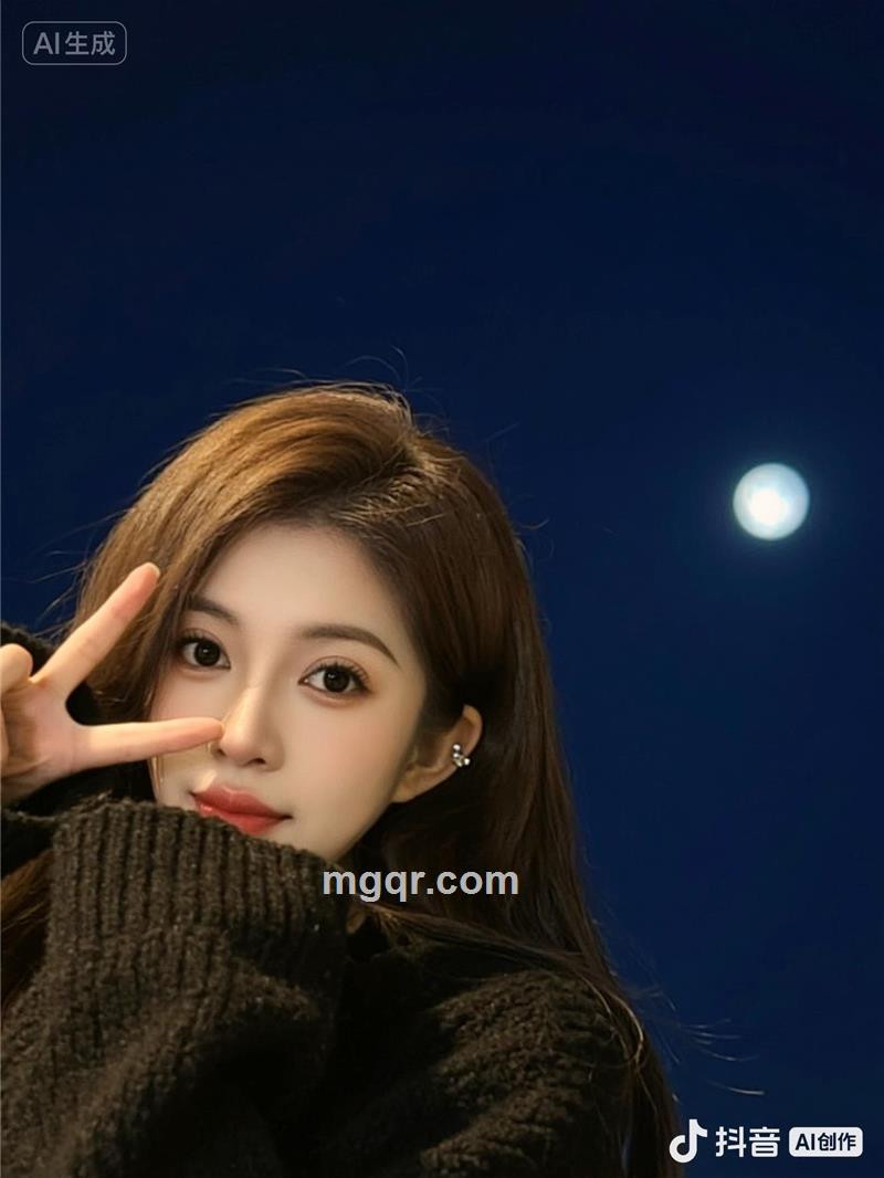 那就这样吧的第8张照片