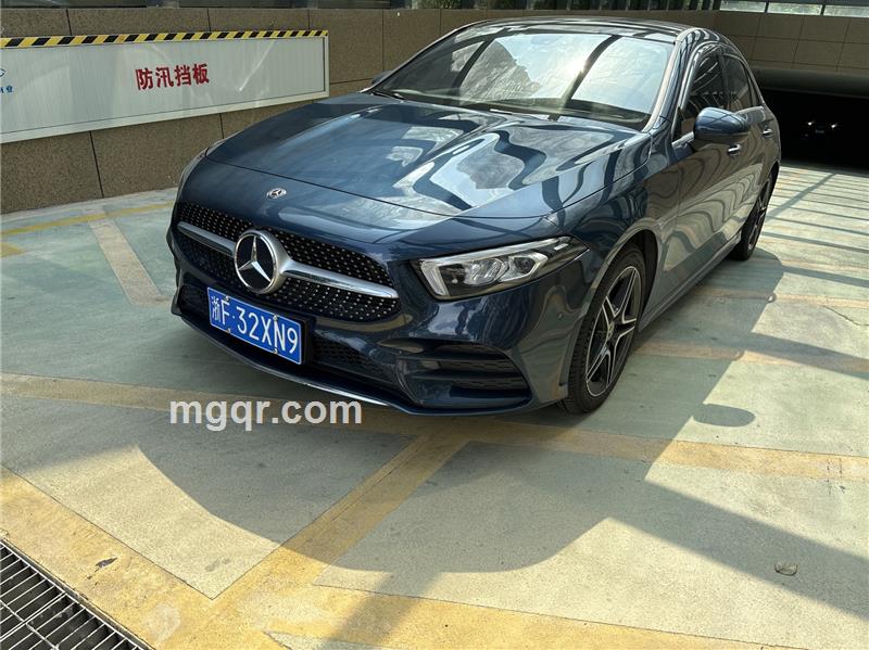 断桥流沙的第3张照片