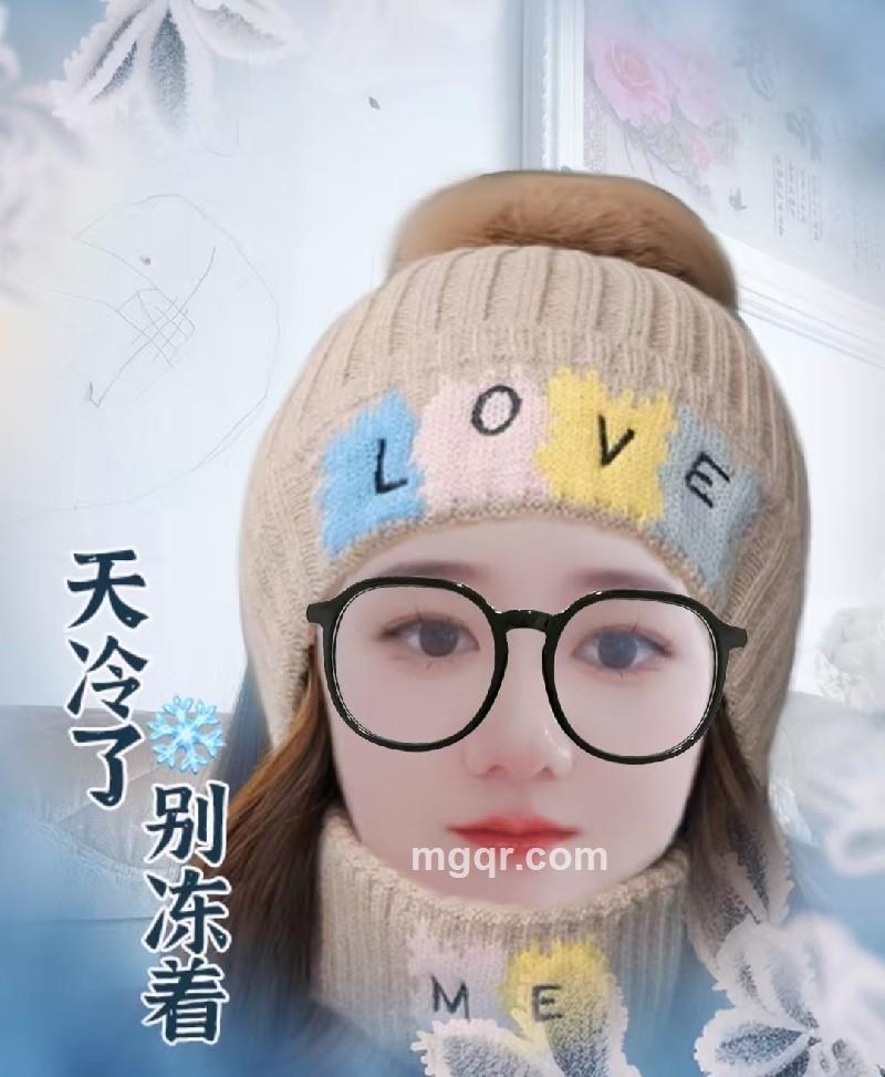 浅儿的第2张照片