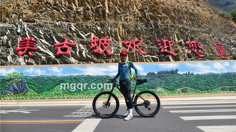 会员5515672的照片