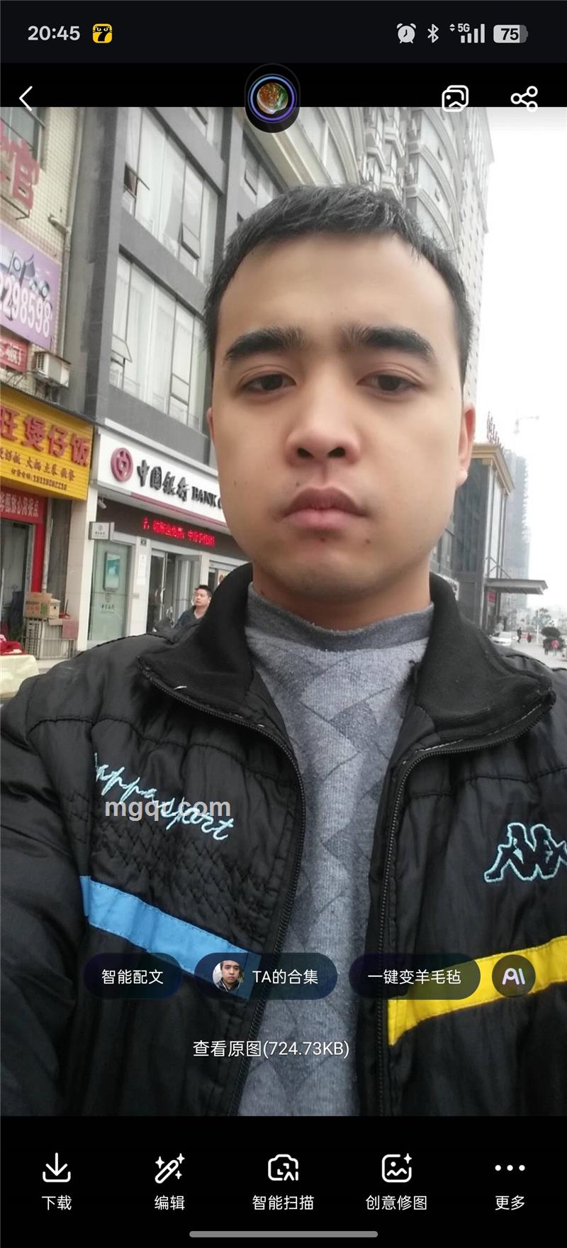 淡淡的忧伤的照片