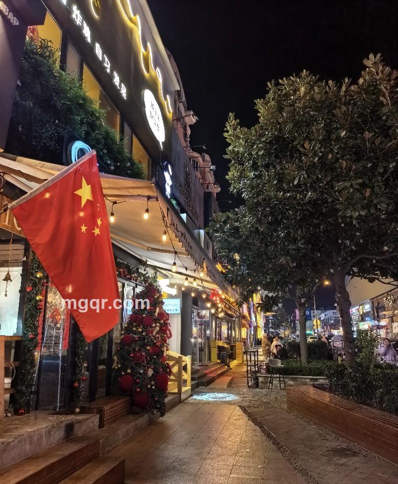 被宠的公主殿下的照片