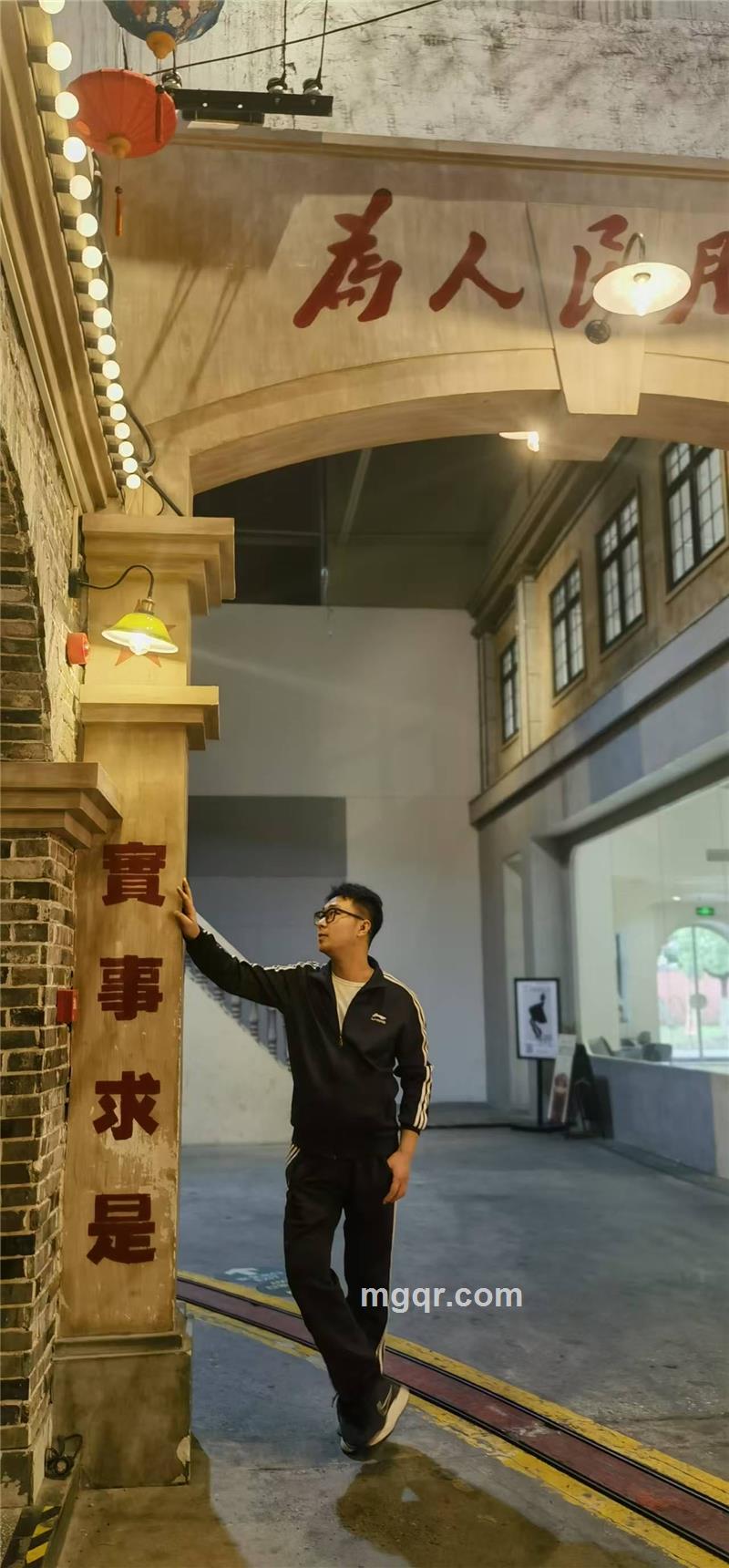 一介散修的第3张照片
