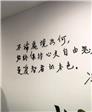 烦躁不安的第6张照片