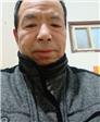 张发财的照片