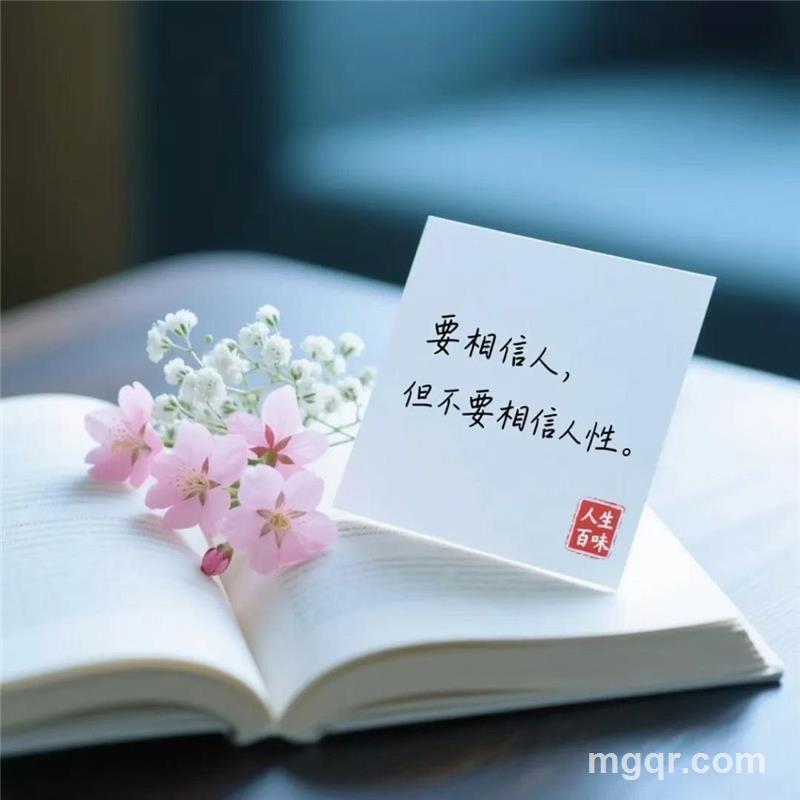 ❤️晓 雯❤️的第4张照片