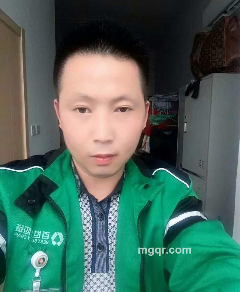 阿枫的第3张照片