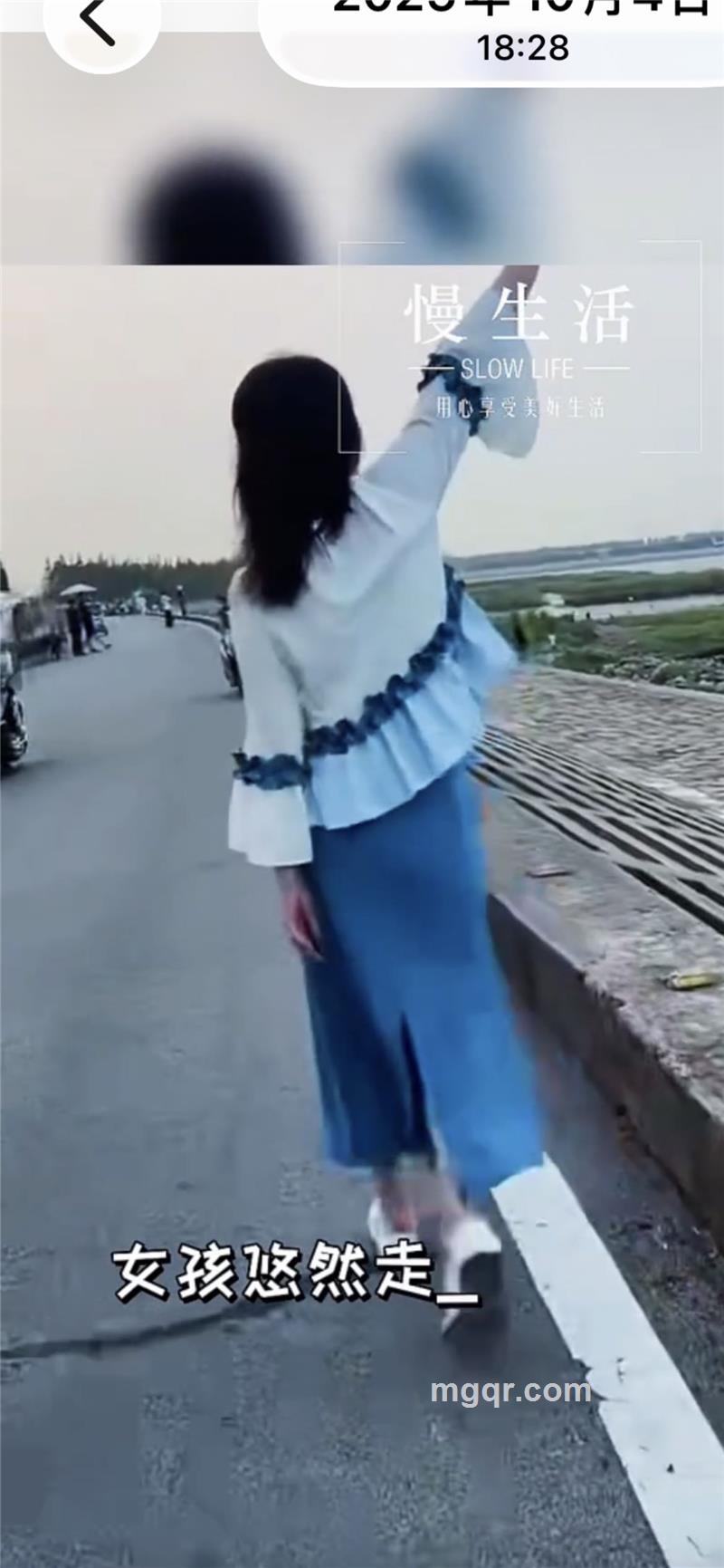 ❤️晓 雯❤️的第3张照片