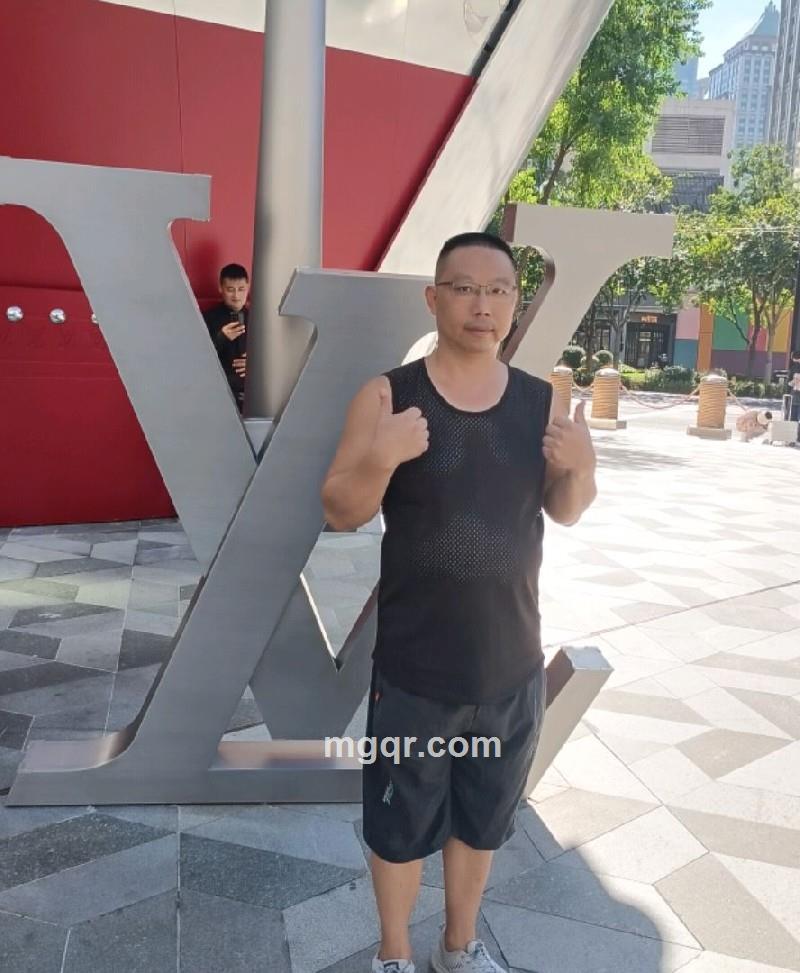 雄起的第1张照片