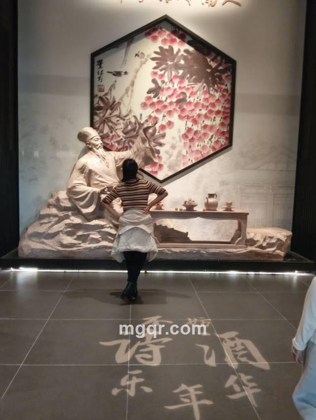 会员5529668的第2张照片