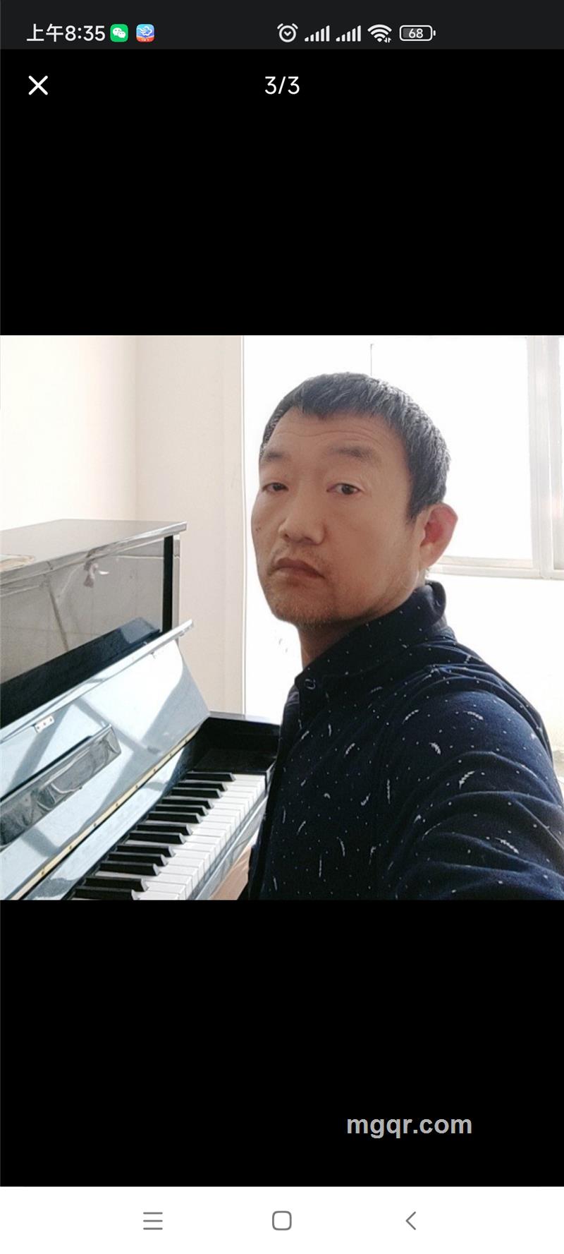 仙云野鹤的照片