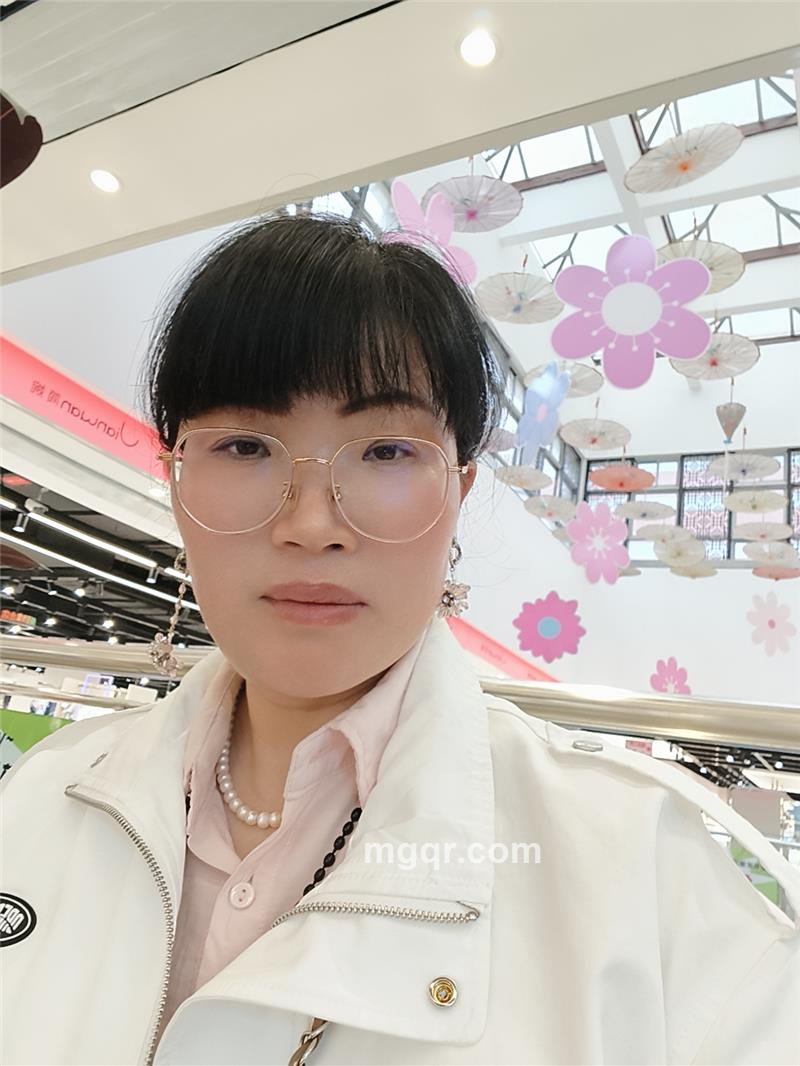 家和万事如意的照片