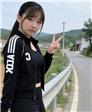 茉莉公主的第3张照片