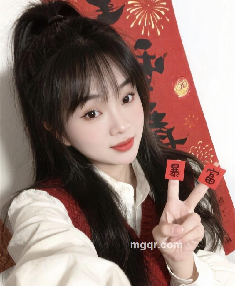 安悦的照片
