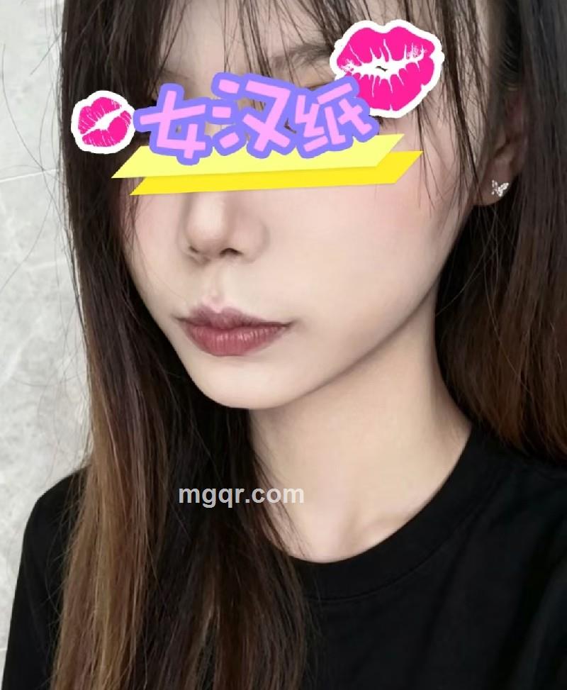 爱意已过期的照片