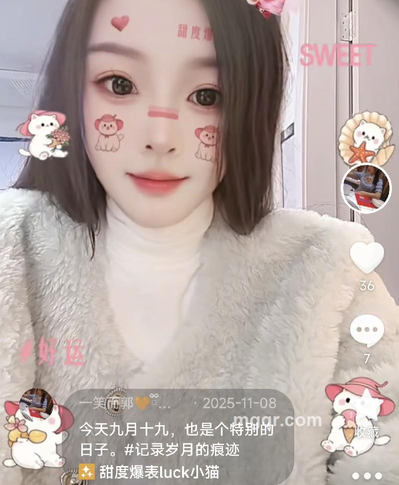 一笑而郭的第3张照片