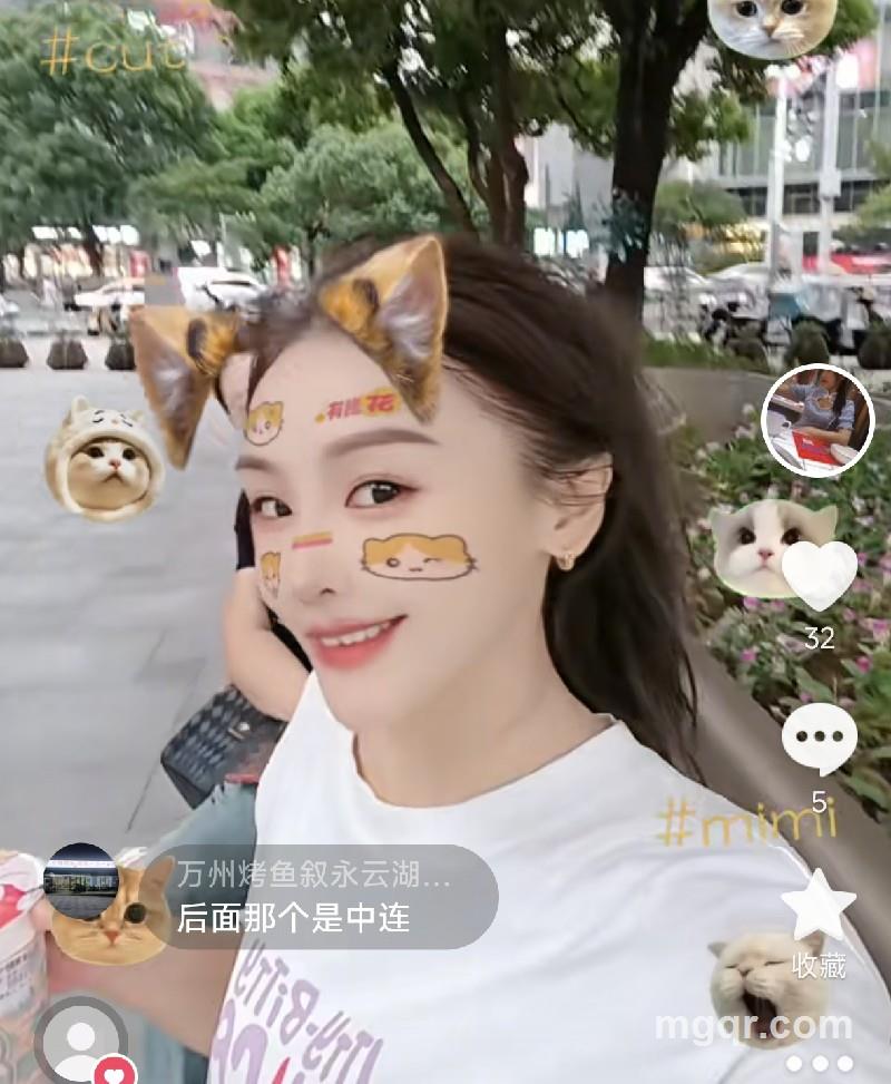 一笑而郭的第2张照片