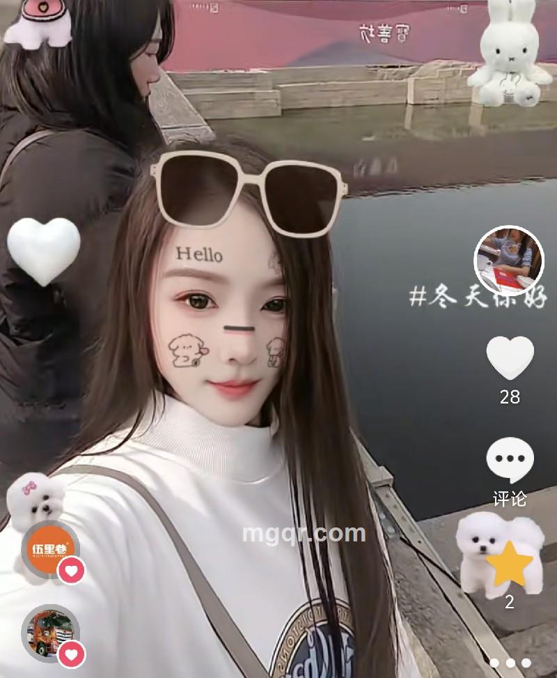 一笑而郭的第1张照片