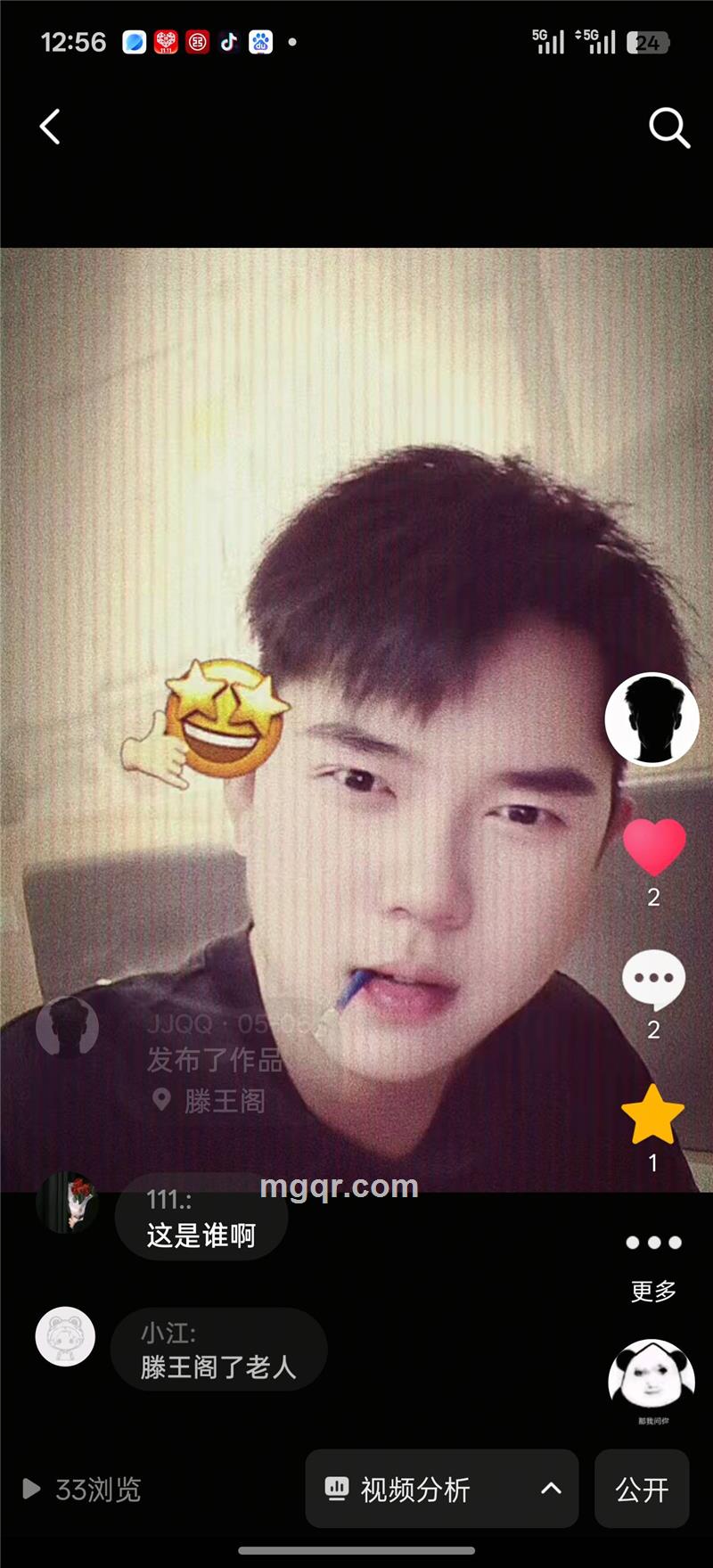 会员5538093的第1张照片