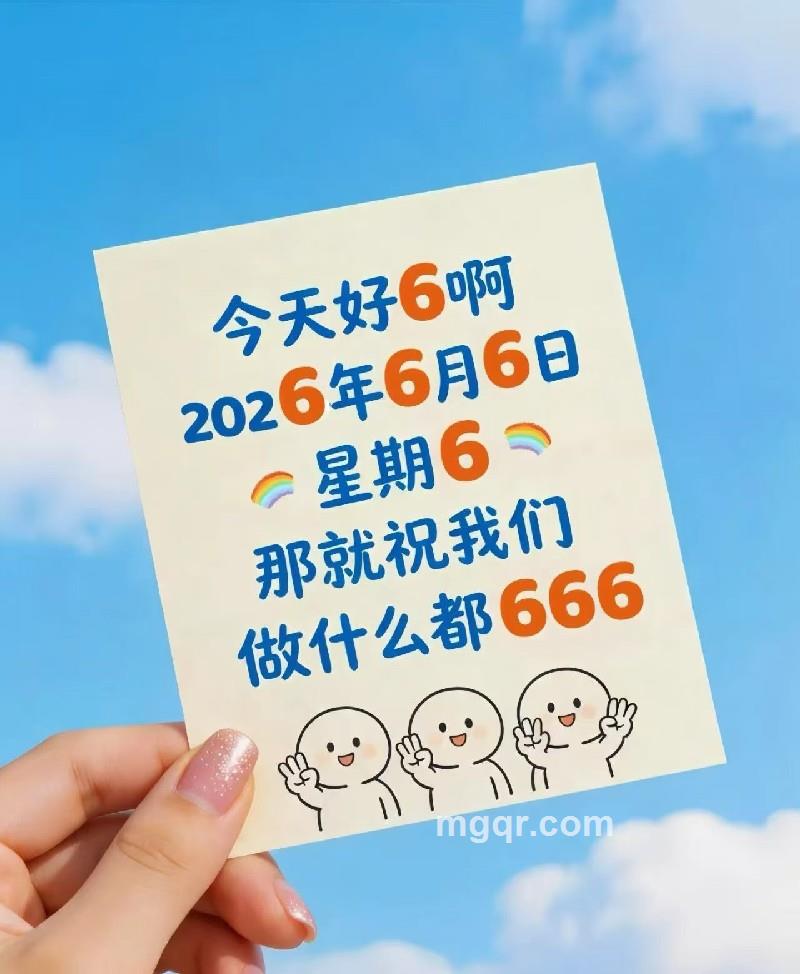 会员5385019的第2张照片