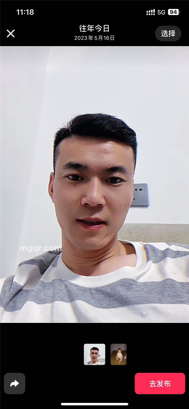 善解人意的照片