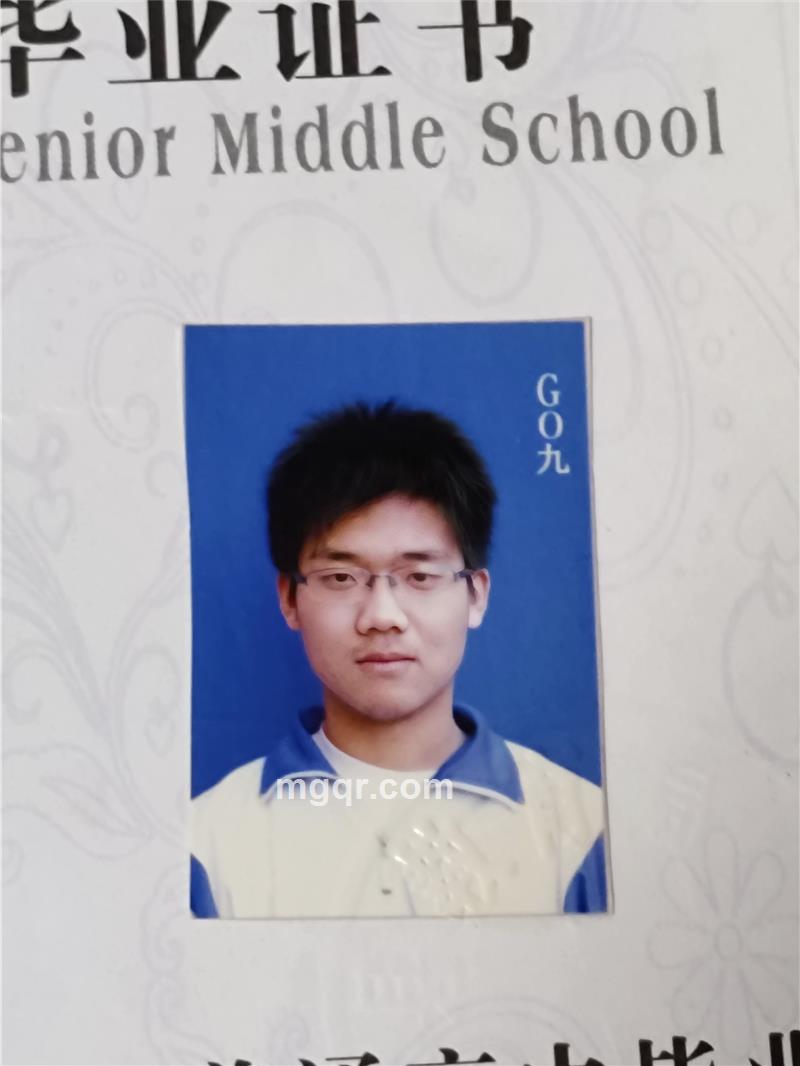 小筱苏的照片