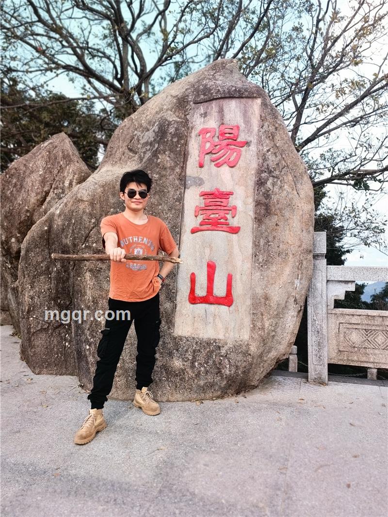 X你不够的照片