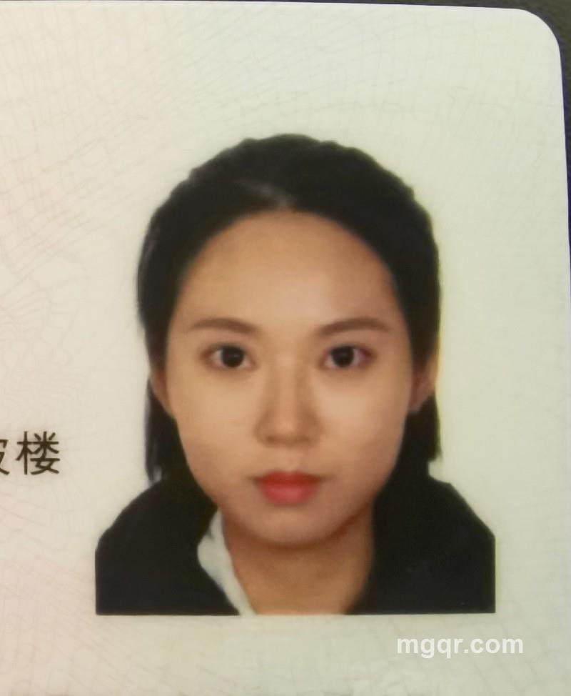 未看详情和月花费不要加好友的第1张照片