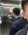 南柯一梦的照片