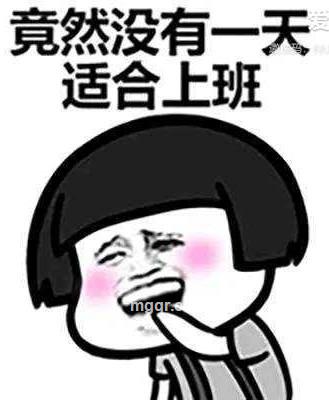 人在黄昏后的照片