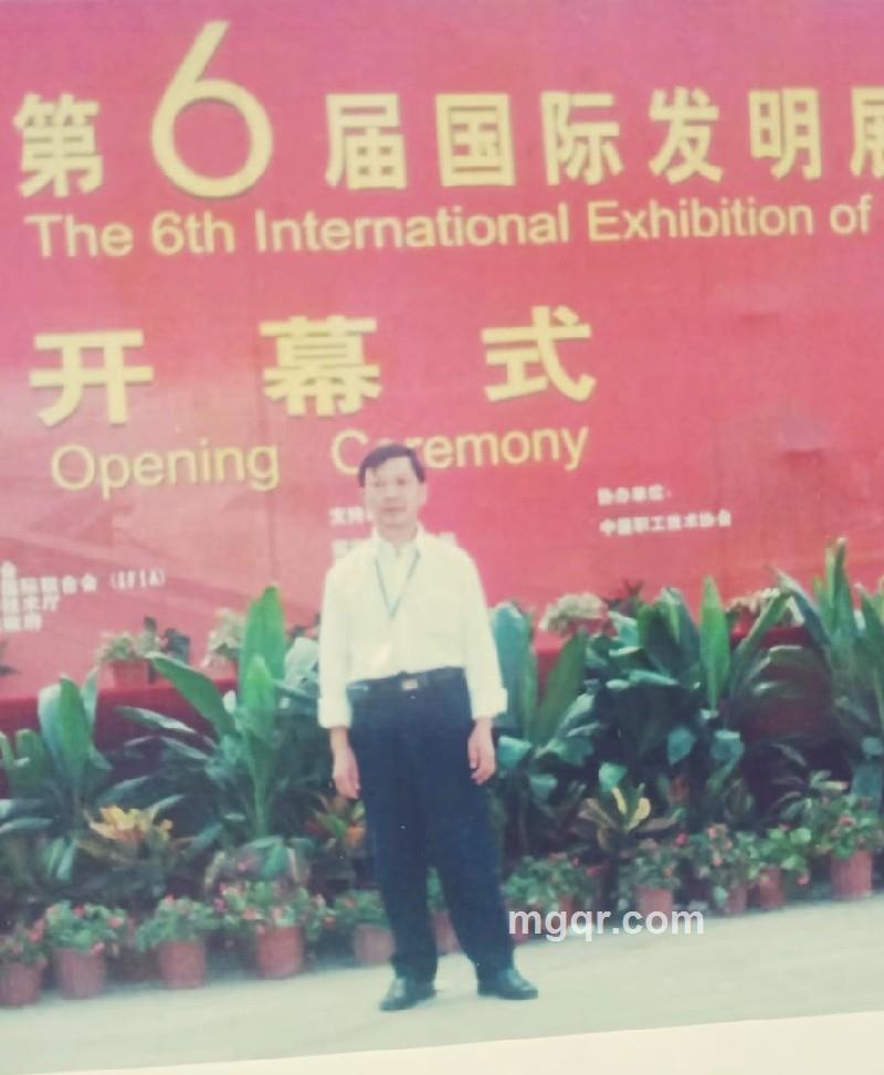 牵着妳的手漫步的照片